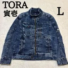 寅壱　TORA デニムジャケット　サイズL ワークジャケット　ストレッチのサムネイル