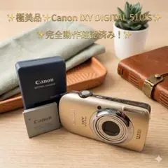 2026年最新】canon ixy 20 ジャンクの人気アイテム - メルカリ