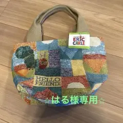 はらぺこあおむしトートバッグ　ランチバッグ（新品）