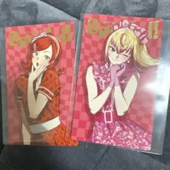 ビバレン VSA ビジュアルカード アグリ タイヨウ