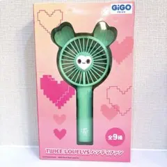 GIGO限定 TWICE LOVELYS ハンディファン ミナ - メルカリ