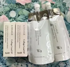 リサージ コラゲリード(詰め替え)2箱＆スキンメインテナイザーEX W2(2袋)のサムネイル