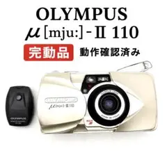 動作確認済OLYMPUS μ-II ZOOM 本体リモコン フィルム 電池セット