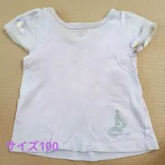 プティマインラプンツェル Tシャツ サイズ100