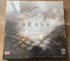 2026年最新】ブラス バーミンガムの人気アイテム - メルカリ