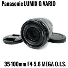 美品 Panasonic LUMIX G VARIO 35-100mm ブラックのサムネイル