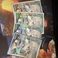 Item thumbnail for item bbc41501-9d47-499d-832d-8d7e5caeb6a6