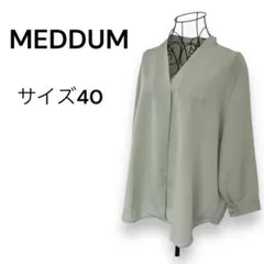 MEDDUM ライトグリーン Vネック シャツ サイズ40 無地 シンプルのサムネイル