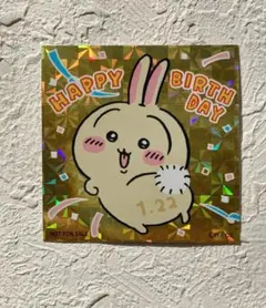 mg *様 リクエスト 2点 まとめ商品