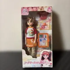 新品未開封】ミスタードーナツ 35th リカちゃん ミスド 35周年 - メルカリ