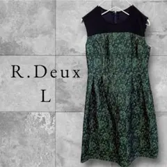 2026年最新】R.Deux レディース ワンピースの人気アイテム - メルカリ