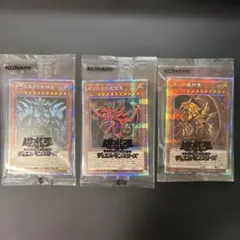 2026年最新】オベリスクの巨神兵 プリズマ 未開封の人気アイテム