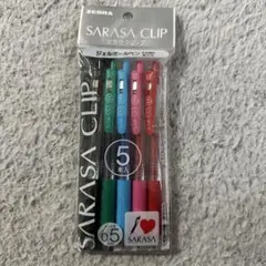 ZEBRA SARASA CLIP 0.5mm 5本セットのサムネイル