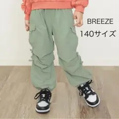 BREEZE カーゴパンツ 140 リボン付 女の子 キッズ カーキ