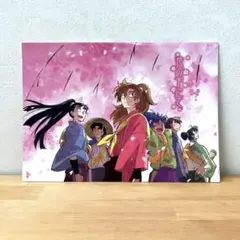 忍たま　同人誌　花の下にて　2015 NRT narita様