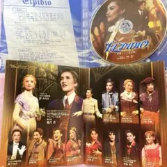 月組 ミュージカル・ロマンティコ ELPIDIO 月組 ミュージカル・ロマンティコ ELPIDIO | Mercari