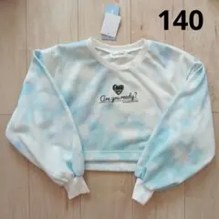 ショート丈トレーナー140　裏起毛　ダイダイ染めバックプリントLilyChuu②