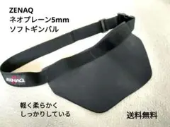 Item thumbnail for item 0bdae99d-8749-40c3-bed7-d75c8f88f57c