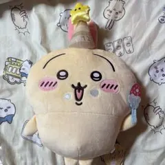 ちいかわ 誕生日なうさぎBIGぬいぐるみ