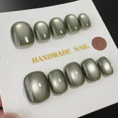 marico様 リクエスト 2点 まとめ商品