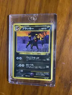 Item thumbnail for item 27ef2ca8-fd7c-4ecc-b2b8-d51a614e3e83