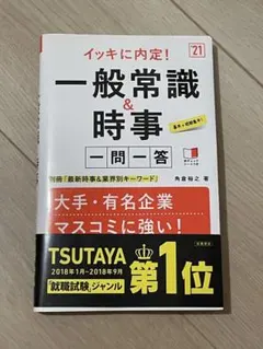 Item thumbnail for item 91473758-3b97-407f-ae44-e5799d725b4a