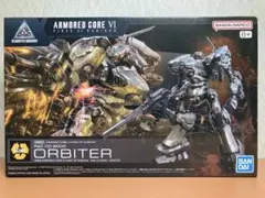 2026年最新】30MMアーマードコア6の人気アイテム - メルカリ