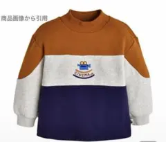 モイモルン　裏起毛トレーナー　130