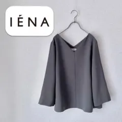 イエナ／透けないしっかり生地❤️ロングスリーブVネックブラウス チャコールグレー