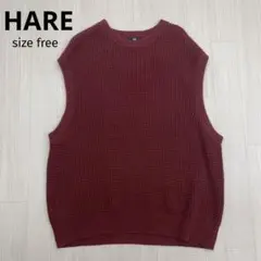 ◆ HARE ハレ クルーネック ニット ベスト オーバーシルエット freeのサムネイル