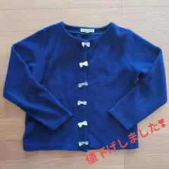 any FAM ネイビー カーディガン 130
