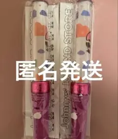 Item thumbnail for item 80cea8f4-e663-4b72-8684-0b963558119a