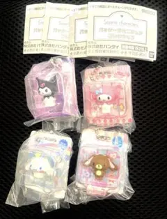 サンリオ キャラクターズ パッケージミニチュアコレクション　4つセット