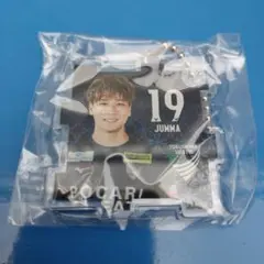 徳島ヴォルティス　宮崎純真選手　キューブキーホルダー