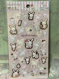 ウィッシュミーメル　シール　サンリオ　箔押しシール