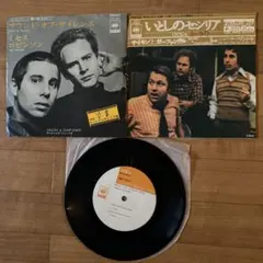 2025年最新】サイモン&ガーファンクル レコードの人気アイテム - メルカリ