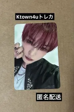 &TEAM 月狼　Ktown4u韓国サイン会　トレカ　HARUA ハルア