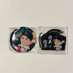 WBC2026 侍ジャパン 周東佑京 缶バッジ 絵馬ストラップ ガチャ