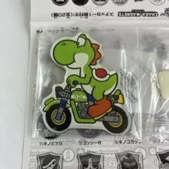 マリオカートワールドキャラマグネッツ　ヨッシーＡ