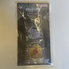 デスノート　アクリルキーホルダー