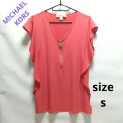 MICHAEL MICHAEL KORS コーラル Vネック 半袖シャツ S