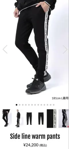 FR2 GOLF サイドラインロゴパンツ ストライプ スラックス size XL