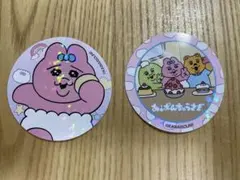 ファミリーマート まんまる焼き おぱんちゅうさぎシール 2枚セット