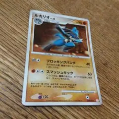 포켓몬 カード ルカリオ LV.39 009/012 PtM