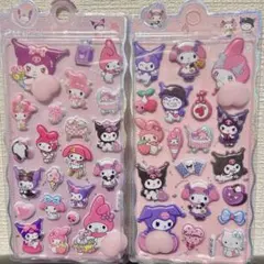 限定セール‼️クロミ マイメロ ぷくぷく　お尻シールセット2枚入り 即日発送
