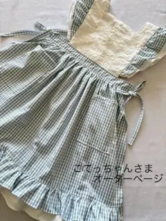 Item thumbnail for item ba874bd5-f843-4eb3-96f3-3e8a412b0718