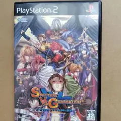 スペクトラル VS ジェネレーション