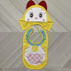 バンダイ　ドラミちゃん　スタイと帽子の2点セット