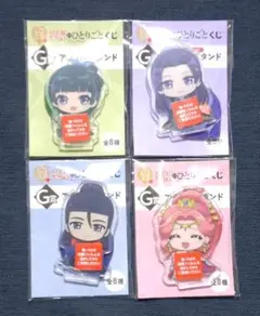 レコスタ 薬屋のひとりごと くじ G賞 アクスタ 猫猫 壬氏 高順 玉葉妃