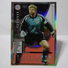 2026年最新】オリバー・カーンの人気アイテム - メルカリ